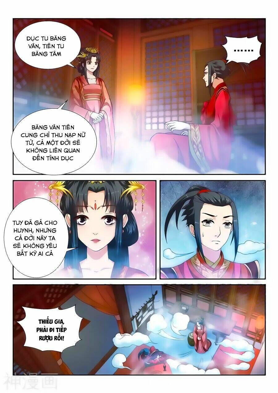 nghịch thiên tà thần chapter 5 - Trang 2