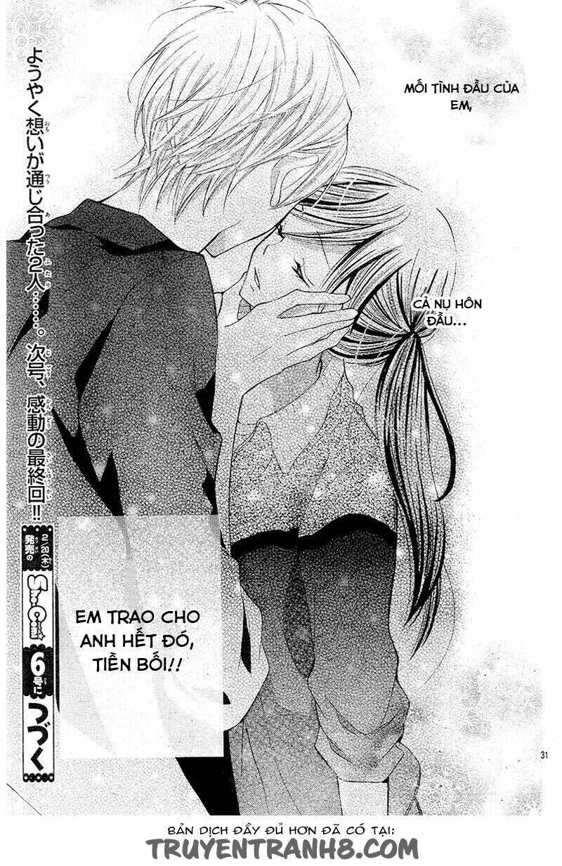 Koi Toka, Kiss Toka, Karada Toka. Chapter 4 - Trang 2