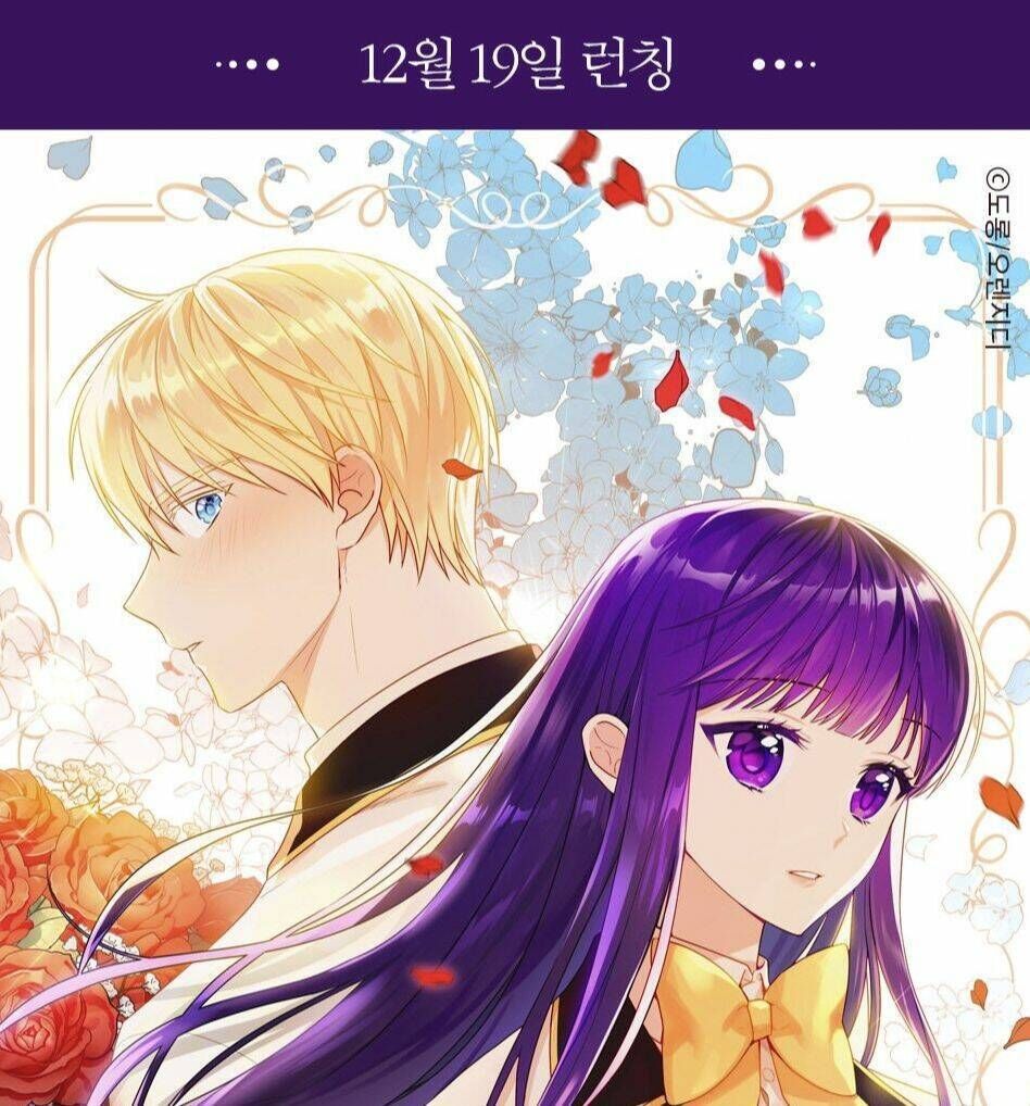 nhật ký quan sát elena evoy chapter 12 - Trang 2