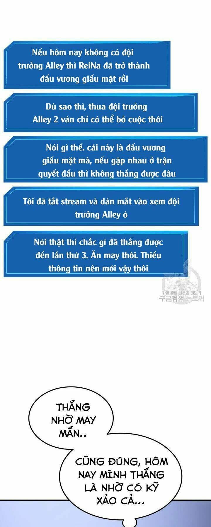 huyền thoại game thủ - tái xuất chapter 55 - Next chapter 56