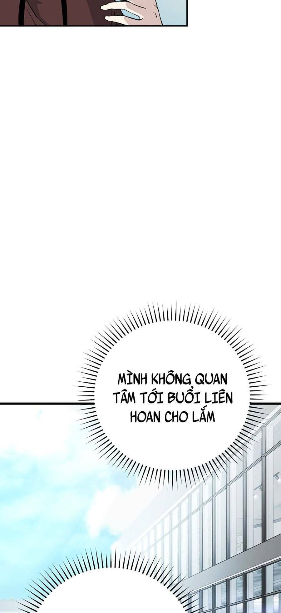 tình yêu với cô megumi hàng xóm Chapter 2 - Trang 1