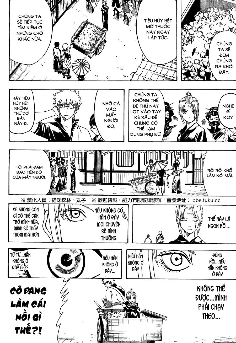 gintama chương 492 - Trang 2