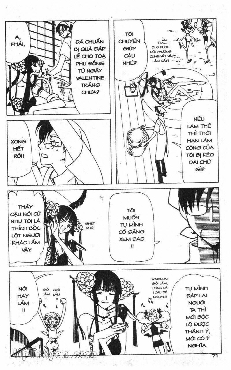 xxxHoLic - Hành Trình Bí Ẩn Chapter 5 - Trang 2