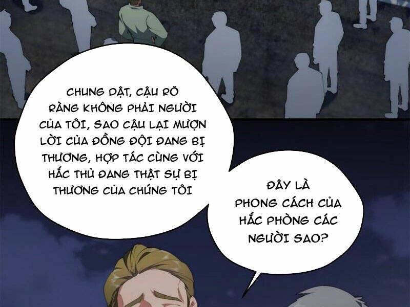 Nữ Chính Từ Trong Sách Chạy Ra Ngoài Rồi Phải Làm Sao Đây? Chapter 96 - Trang 1