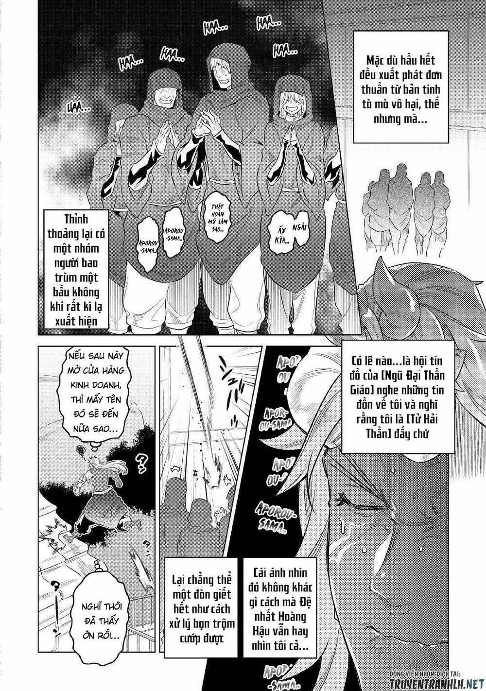 re:monster chapter 75 - Trang 2