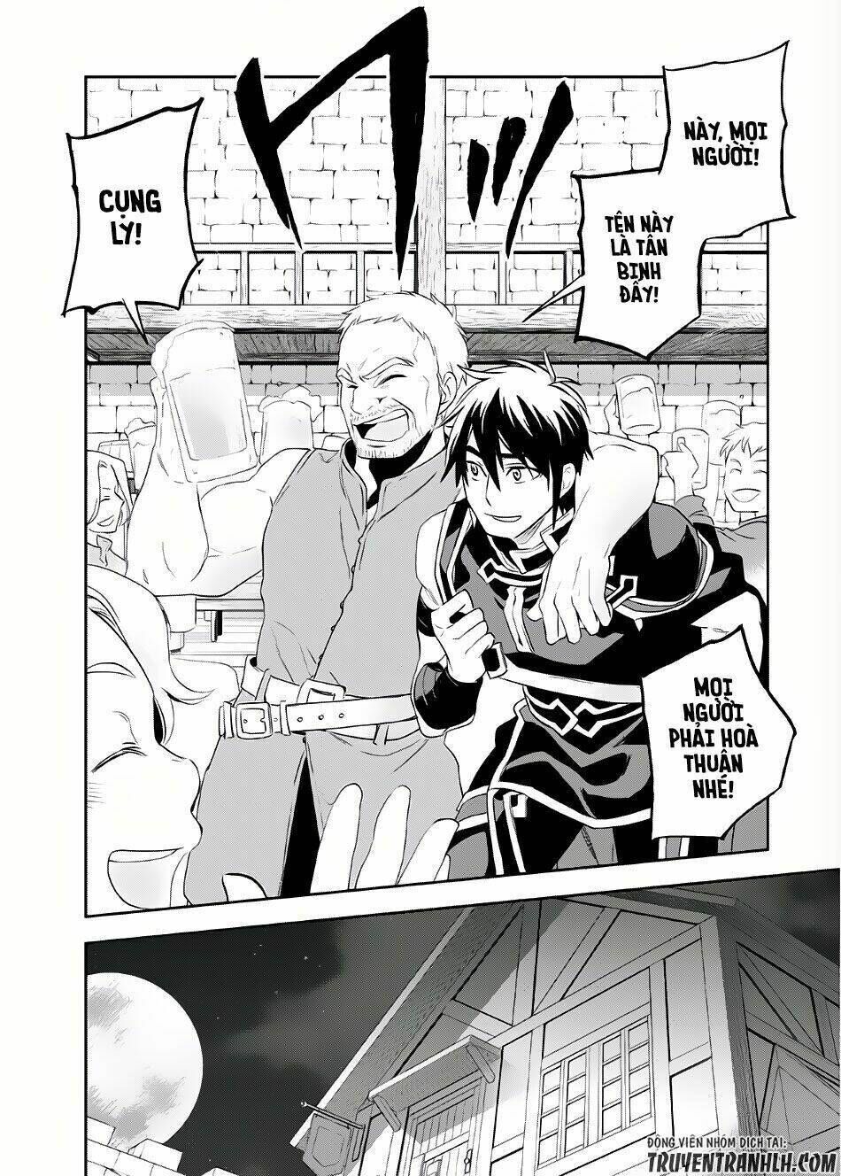 wortenia senki chapter 3 - Trang 2