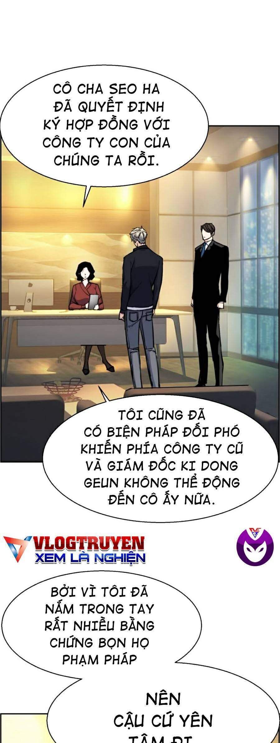 bạn học của tôi là lính đánh thuê chapter 63 - Trang 1