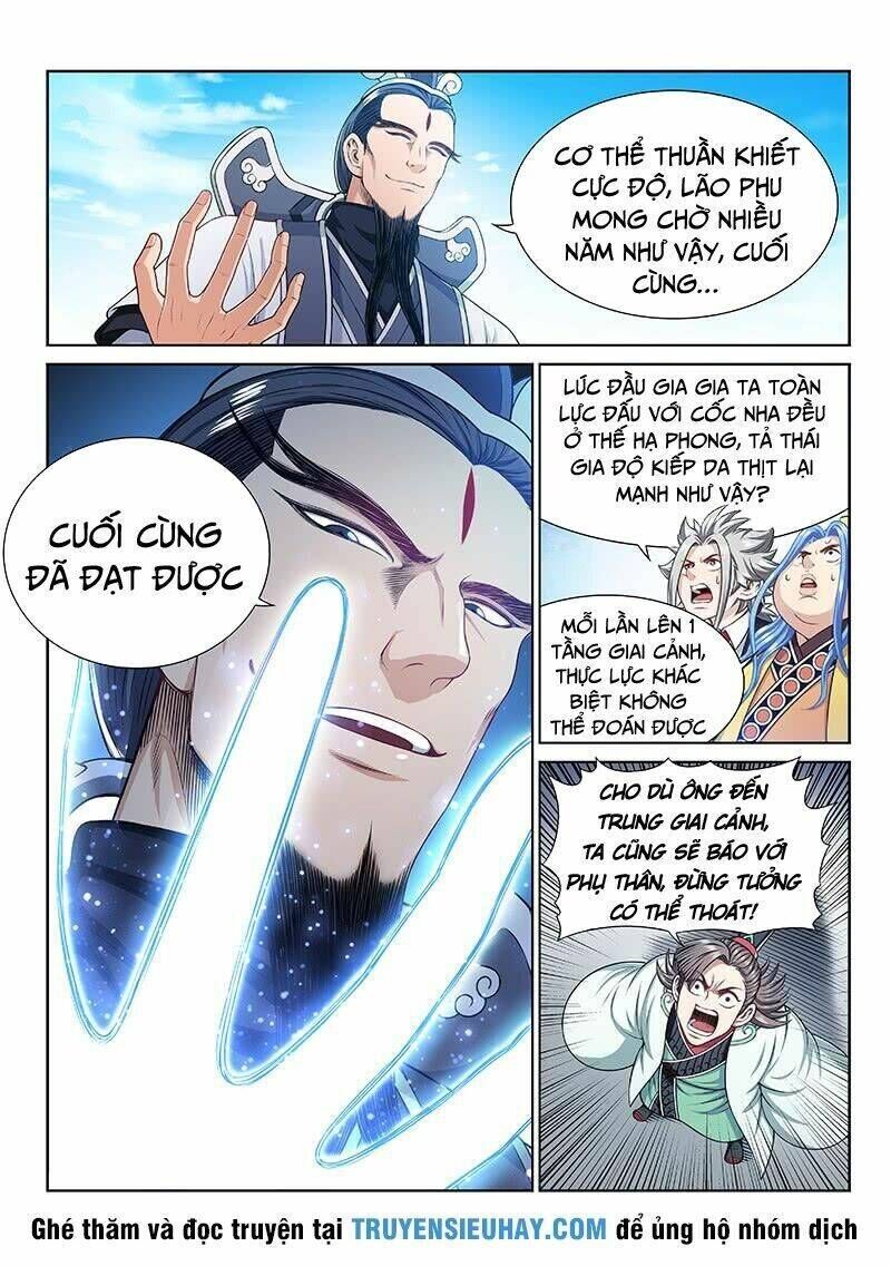 ta là đại thần tiên chapter 231 - Trang 2