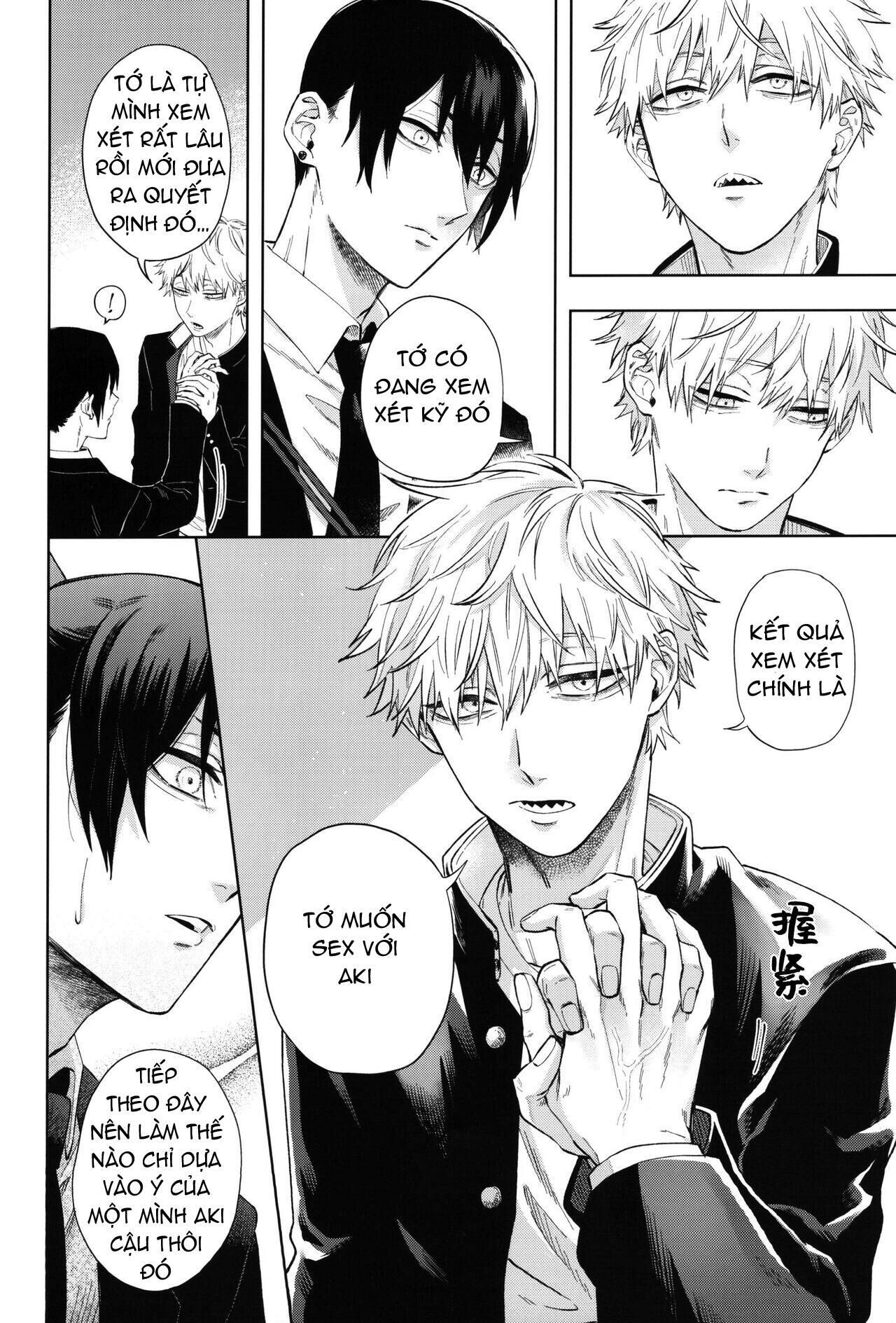 ổ sìn otp Chapter 123 AkiDenYos - Trang 1