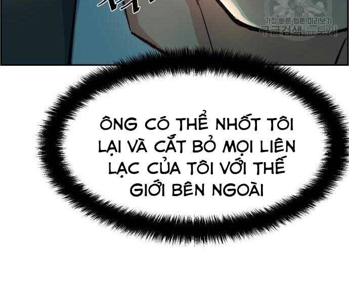 bạn học của tôi là lính đánh thuê chapter 102 - Next chapter 103