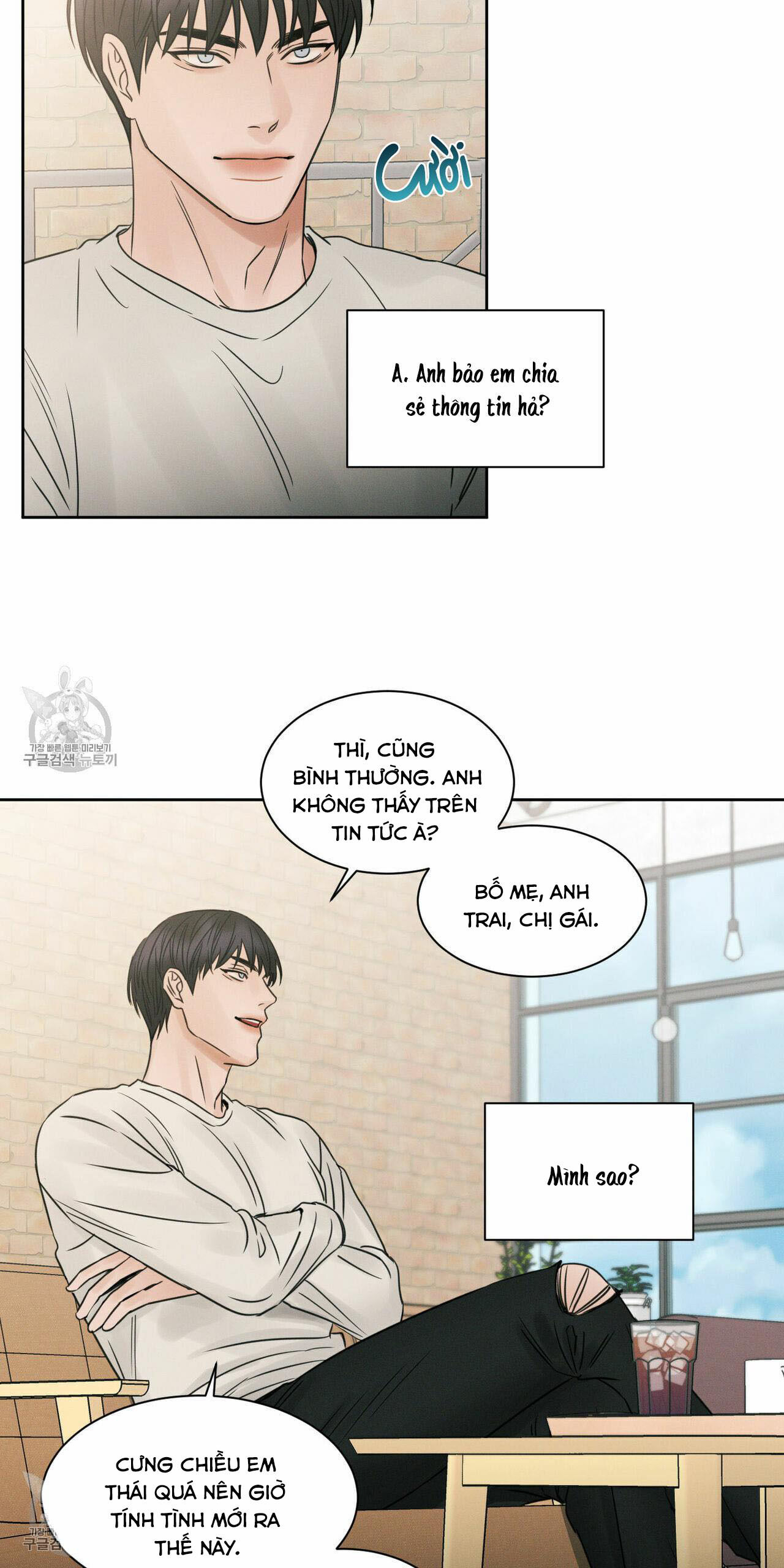 dù anh không yêu em Chapter 24 - Trang 1