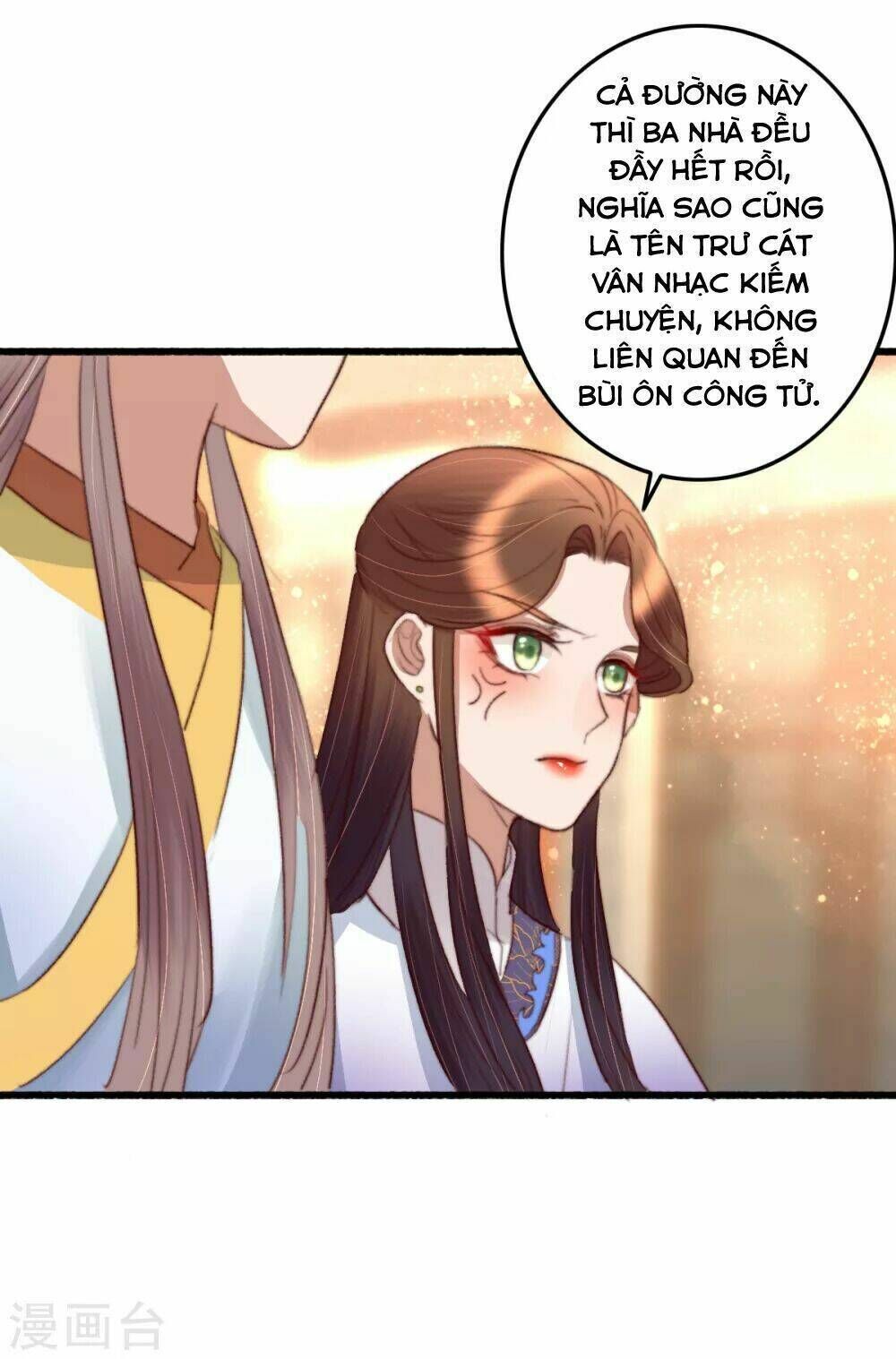 Hành Trình Thịnh Sủng Chi Cẩm Tú Chapter 36 - Trang 2