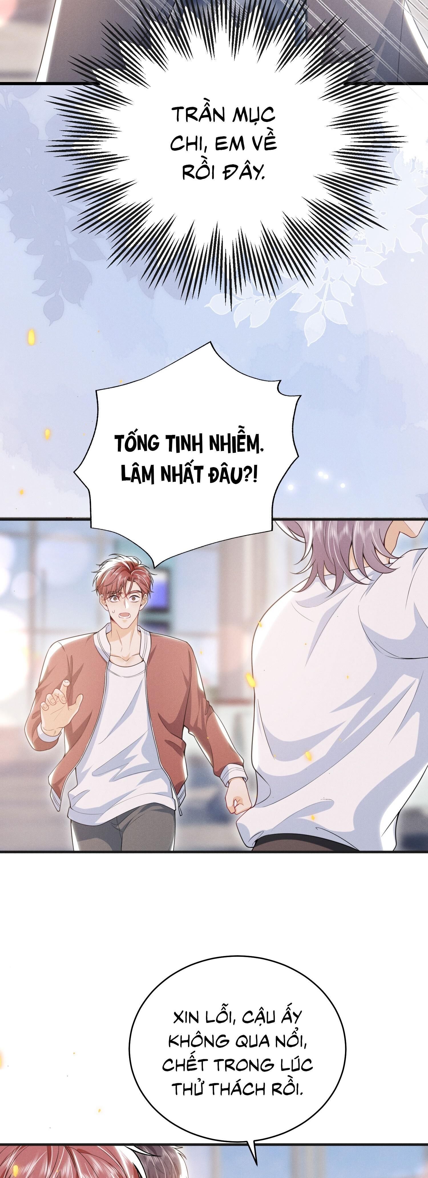 Ánh Mắt Em Trai Nhìn Tôi Ngày Một Kì Lạ Chapter 62 - Trang 1