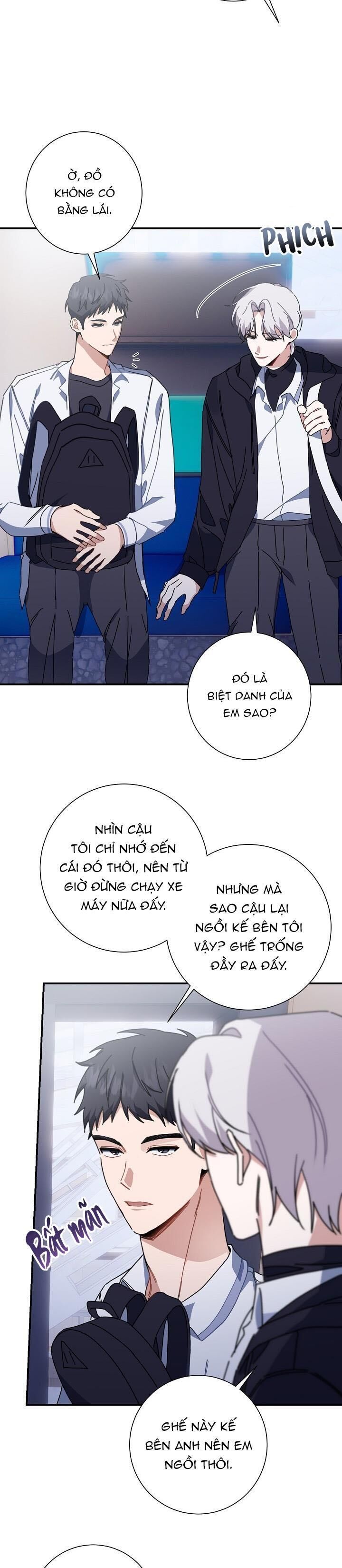 khu vực chủ nghĩa tình yêu Chapter 18 - Trang 1