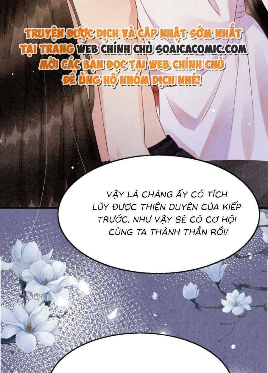 bạch nguyệt quang lạm quyền của sủng hậu chapter 73 - Trang 2