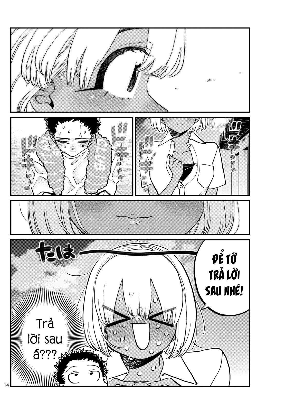 komi-san wa komyushou desu Chapter 414 - Trang 2