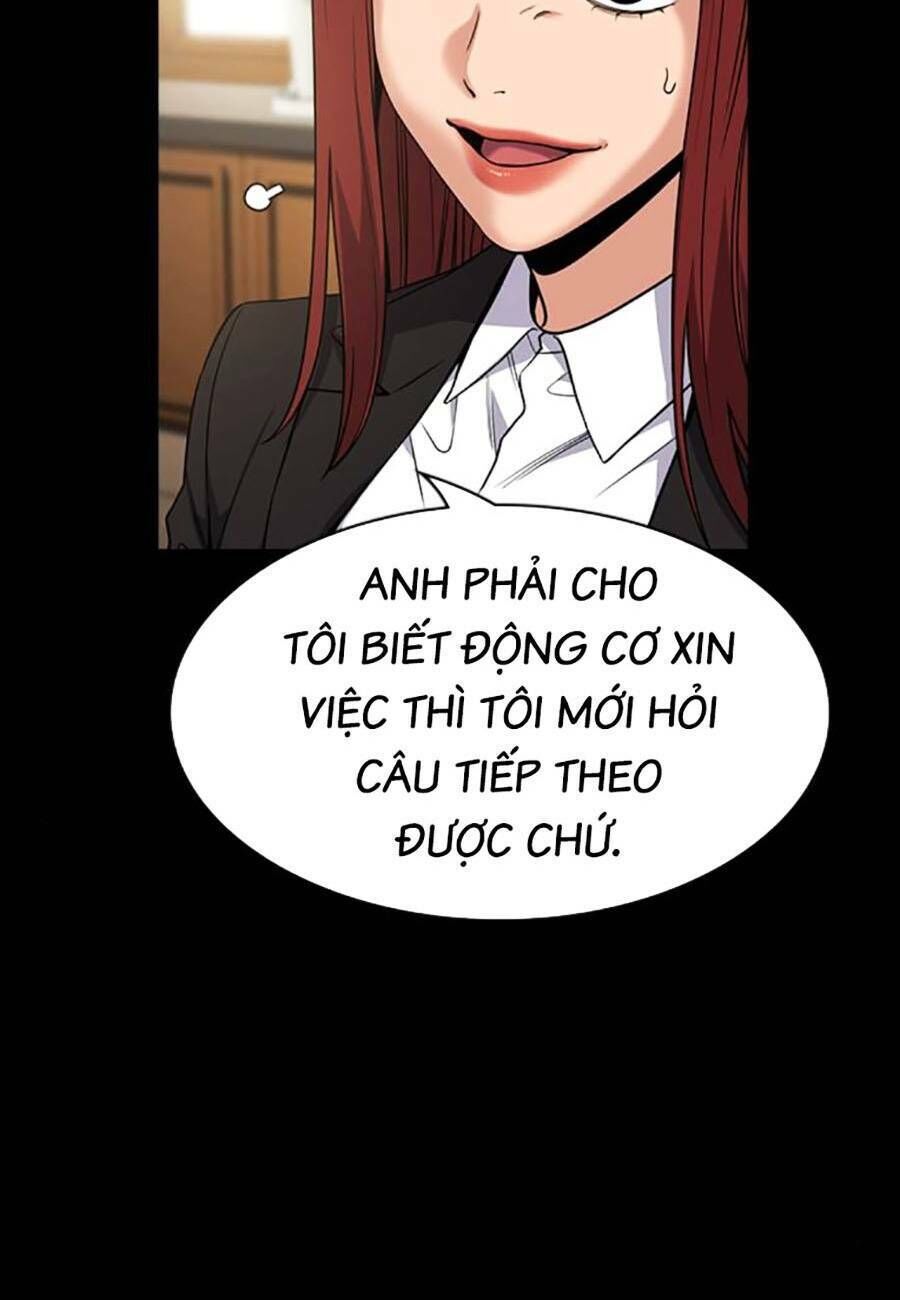 giáo dục chân chính - get schooled chapter 113 - Trang 2