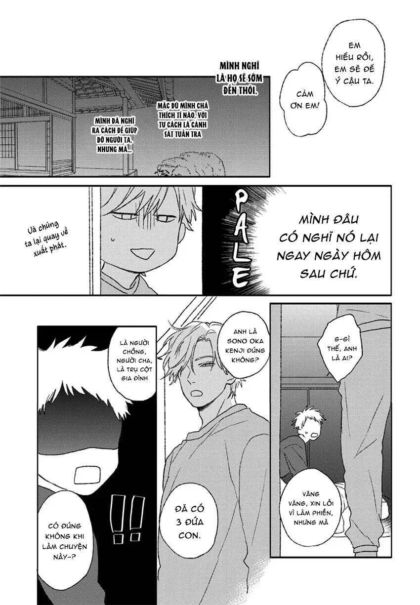 Rakka Ryuusui no Hoshi Chapter 1 - Next Chapter 2