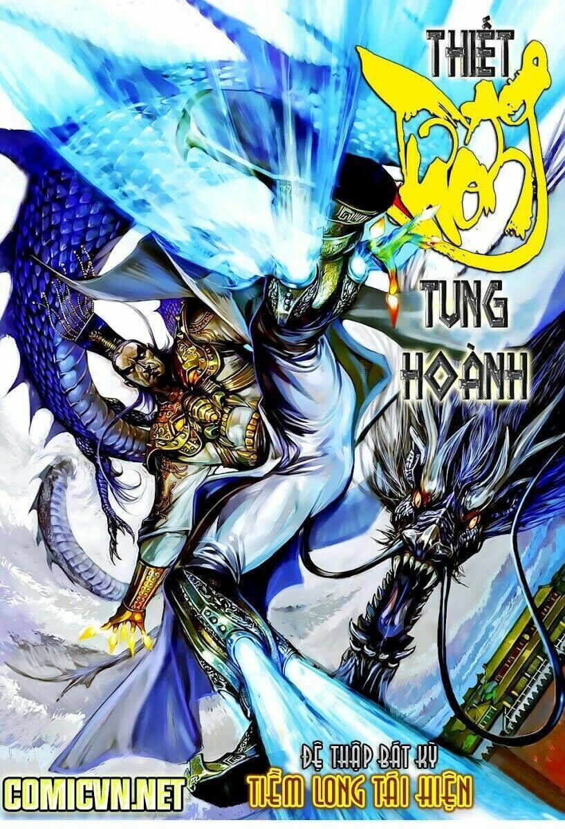 Thiết Tướng Tung Hoành Chapter 18 - Next Chapter 19