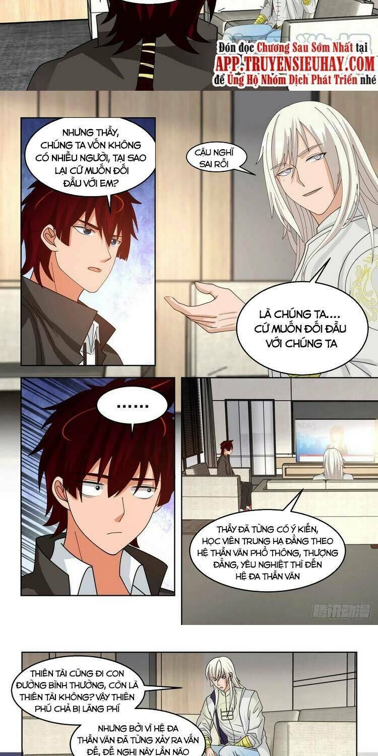 vạn tộc chi kiếp chapter 123 - Trang 2