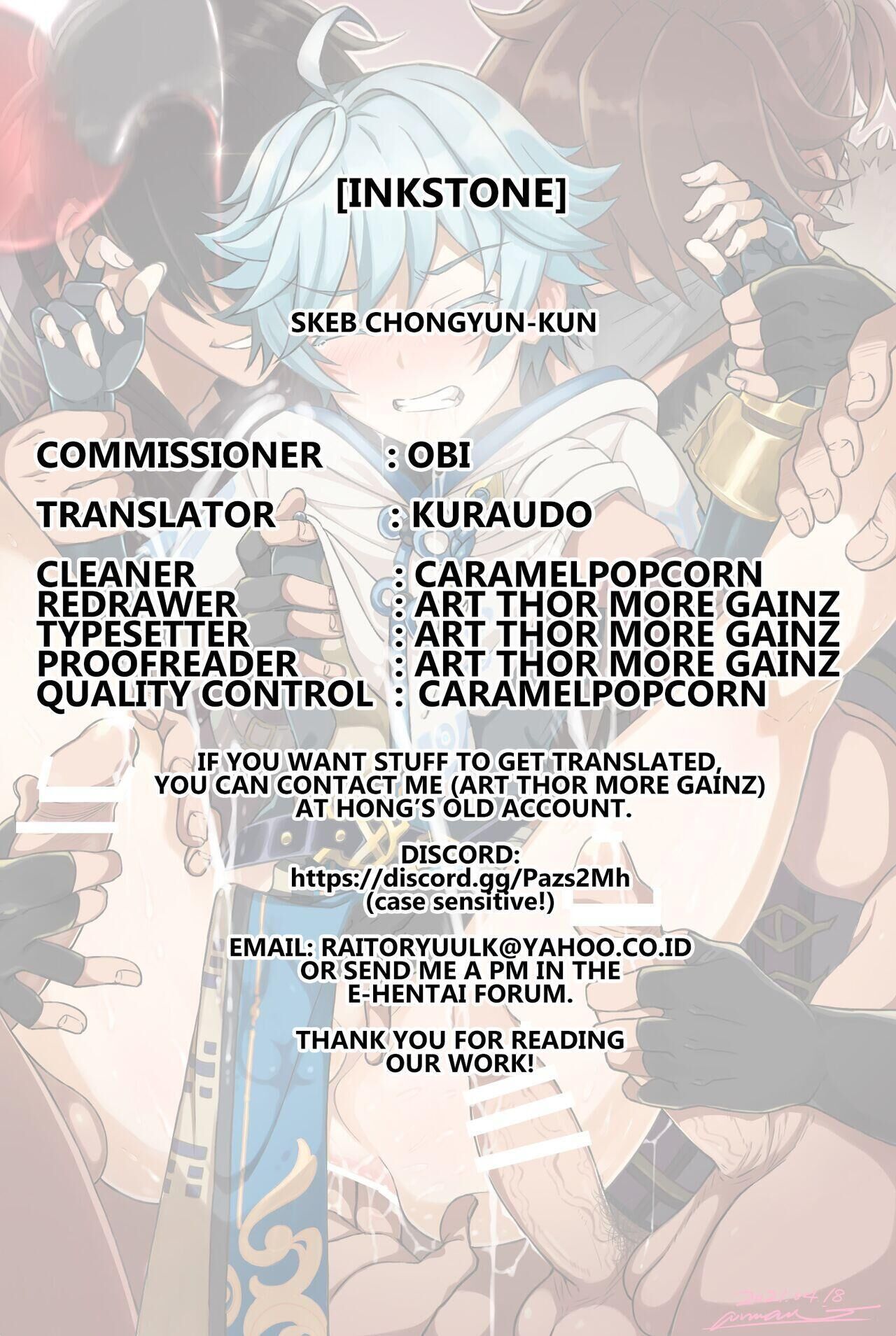 Skeb Chongyun-Kun Chapter 1 - Trang 2