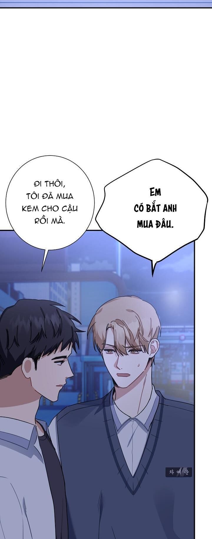 khu vực chủ nghĩa tình yêu Chapter 4 - Trang 1