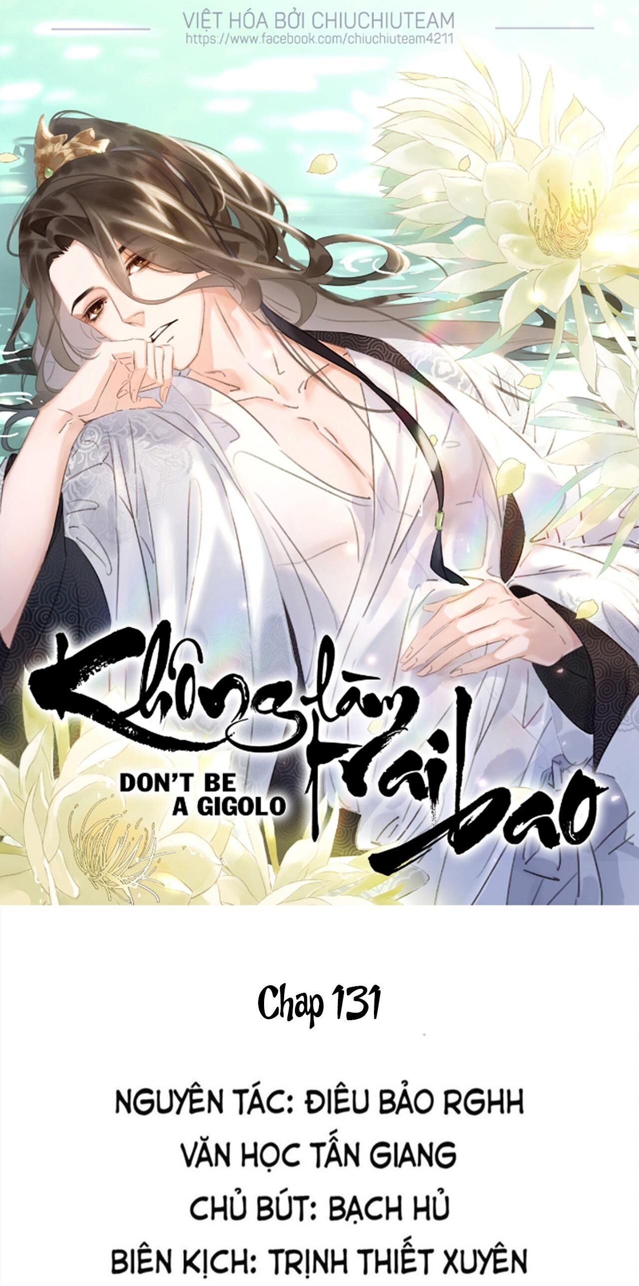 không làm trai bao! Chapter 131 - Next Chương 132