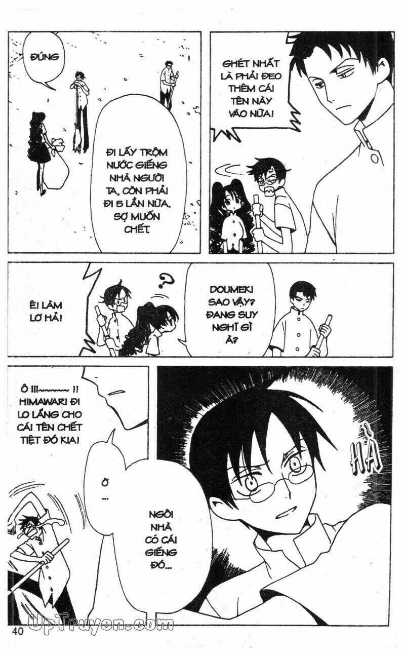 xxxHoLic - Hành Trình Bí Ẩn Chapter 10 - Trang 2