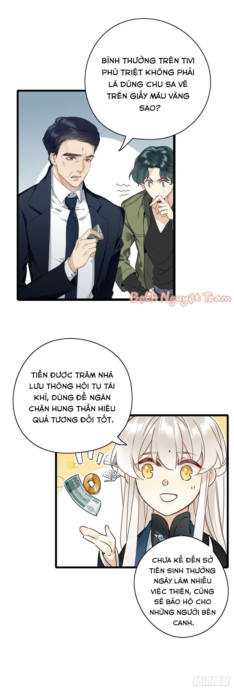 Mời Anh Bốc Quẻ Chapter 3 - Trang 2