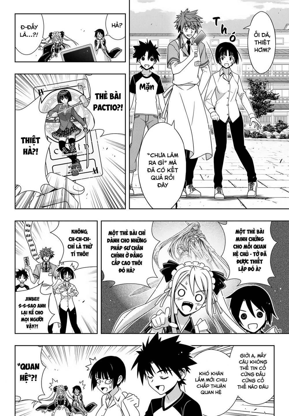 Uq Holder Chapter 156 - Trang 2