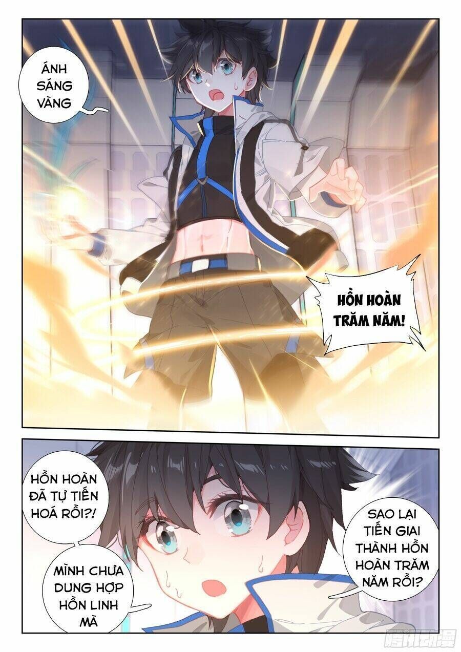 chung cực đấu la chapter 82 - Next chapter 83