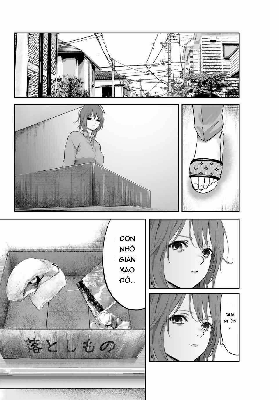 Watashi (Kari) Chapter 6 - Next Chapter 7