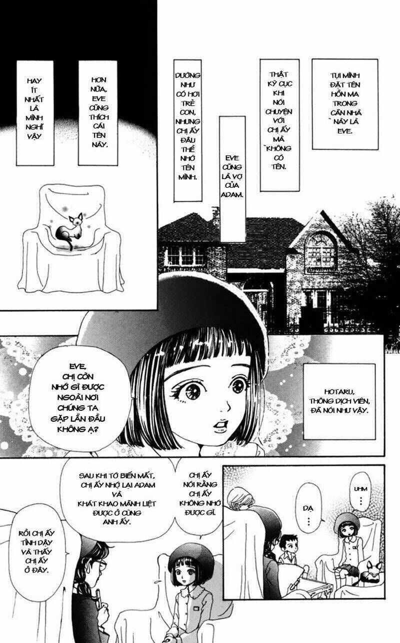 Kagen no Tsuki - Last quarter Chapter 4 - Next Chapter 5