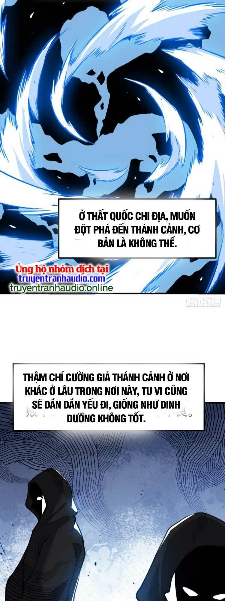 hệ thống gánh con mạnh nhất chapter 63 - Trang 2