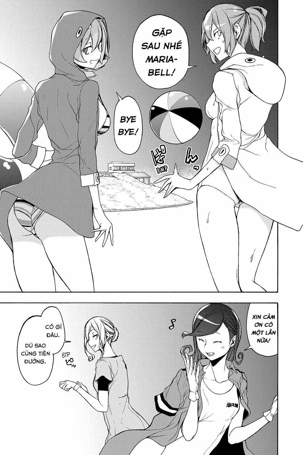 yozakura quartet chapter 157: lễ vật (kết) - Trang 2