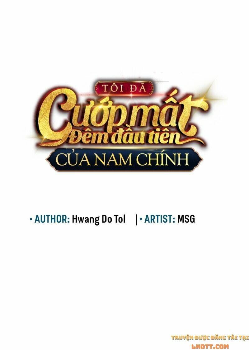 tôi đã cướp mất đêm đầu tiên của nam chính chapter 38 - Next chapter 39