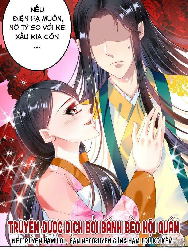 vương gia, áo lót của ngươi rơi mất rồi chapter 66 - Next chapter 67