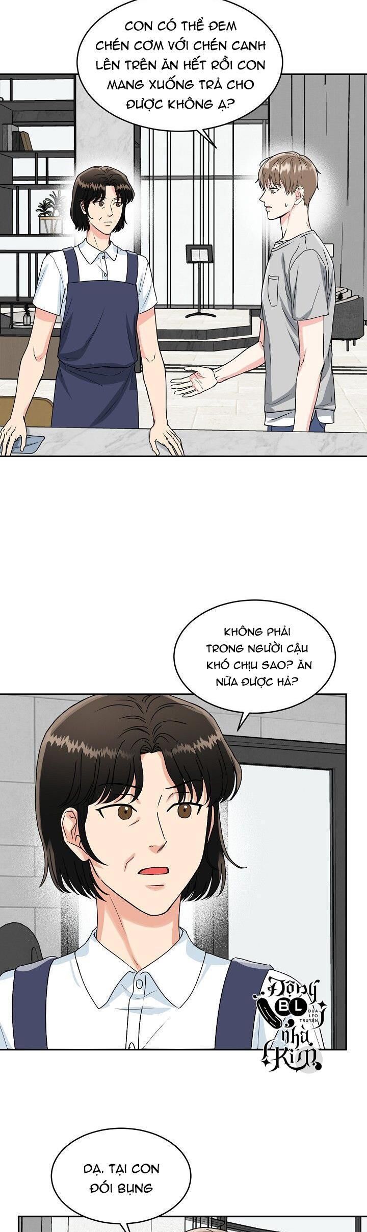 hang hổ Chapter 2 - Trang 1