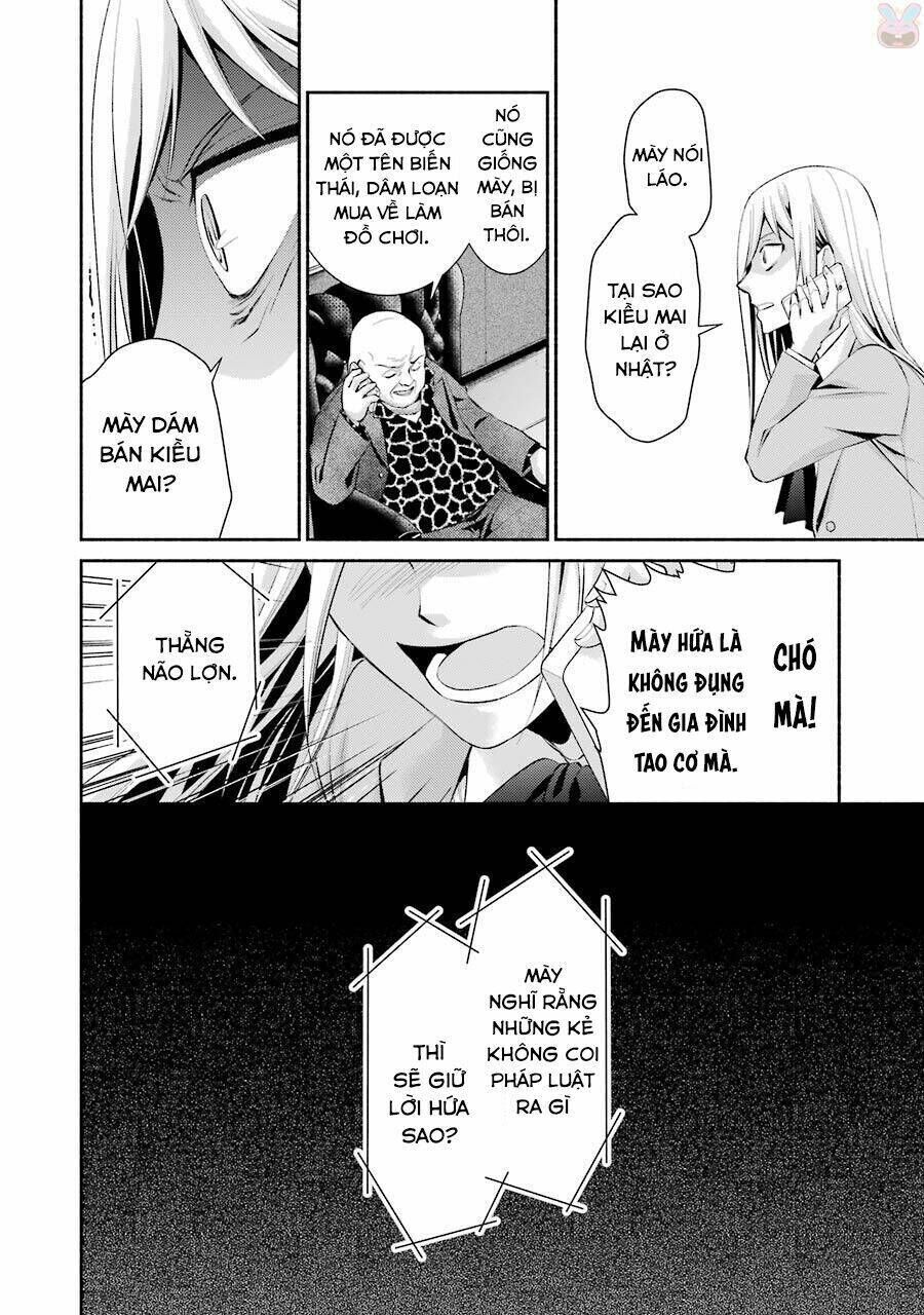 Hakata Tonkotsu Ramens Chapter 8 - Trang 2