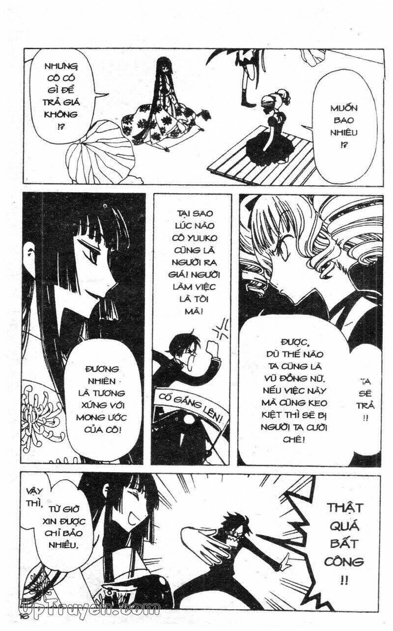 xxxHoLic - Hành Trình Bí Ẩn Chapter 5 - Trang 2