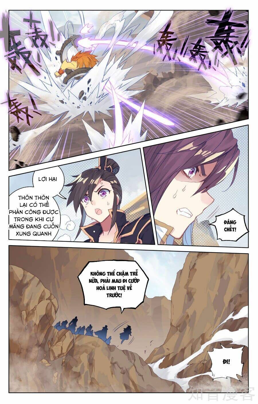 nguyên tôn chapter 60 - Trang 2