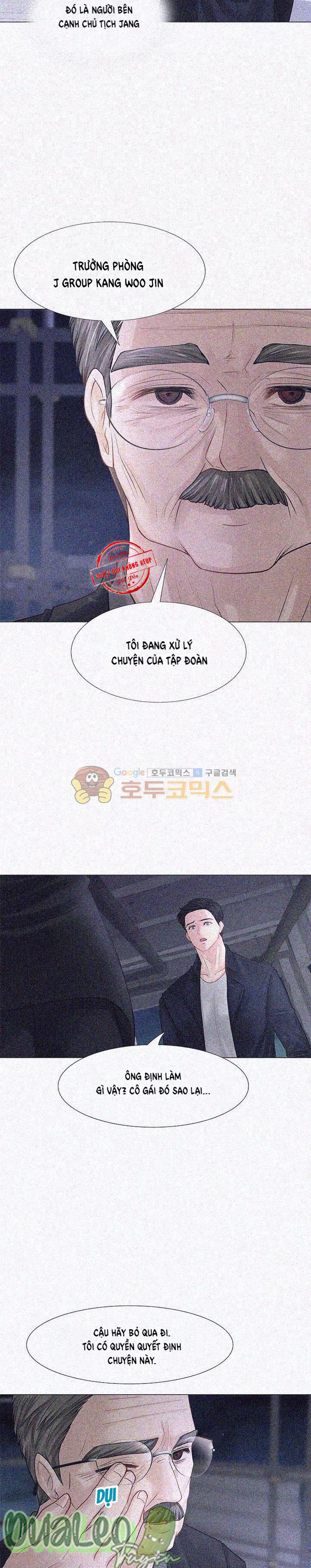 Ba Chúng Ta Chapter 3 - Next Chapter 4