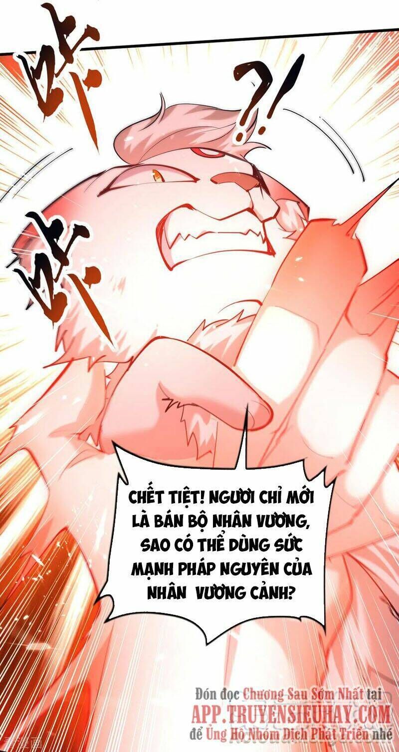 tiên đế qui lai chapter 299 - Trang 2