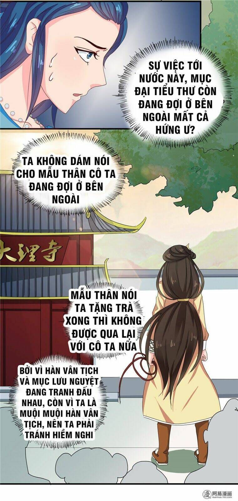 thiên tài tiểu độc phi chapter 102 - Trang 2