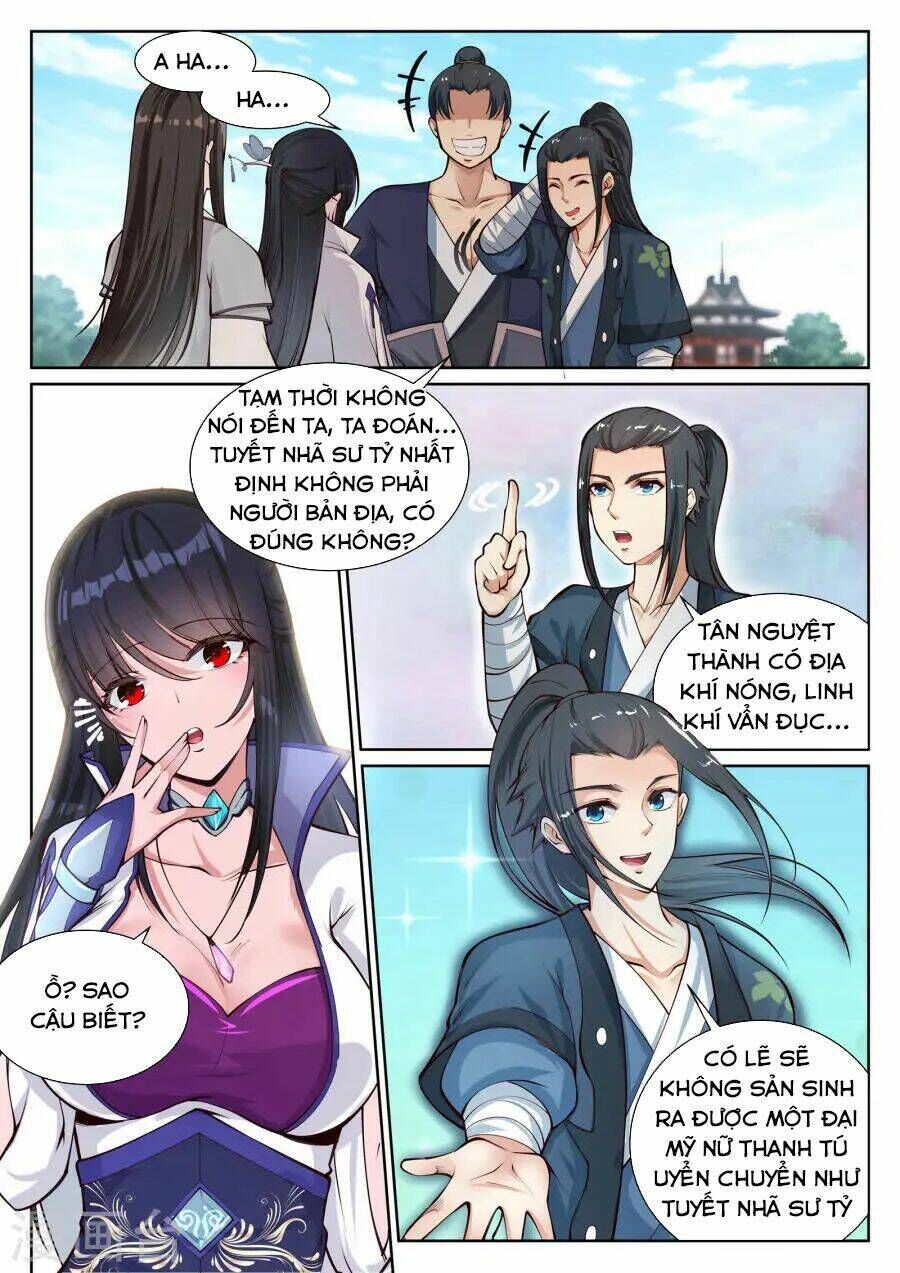 nghịch thiên tà thần chapter 53 - Trang 2