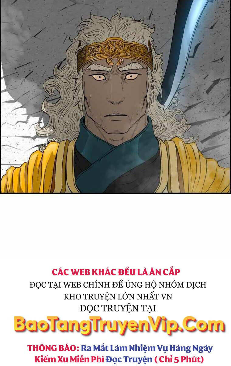 phong lôi kiếm chapter 109 - Trang 2