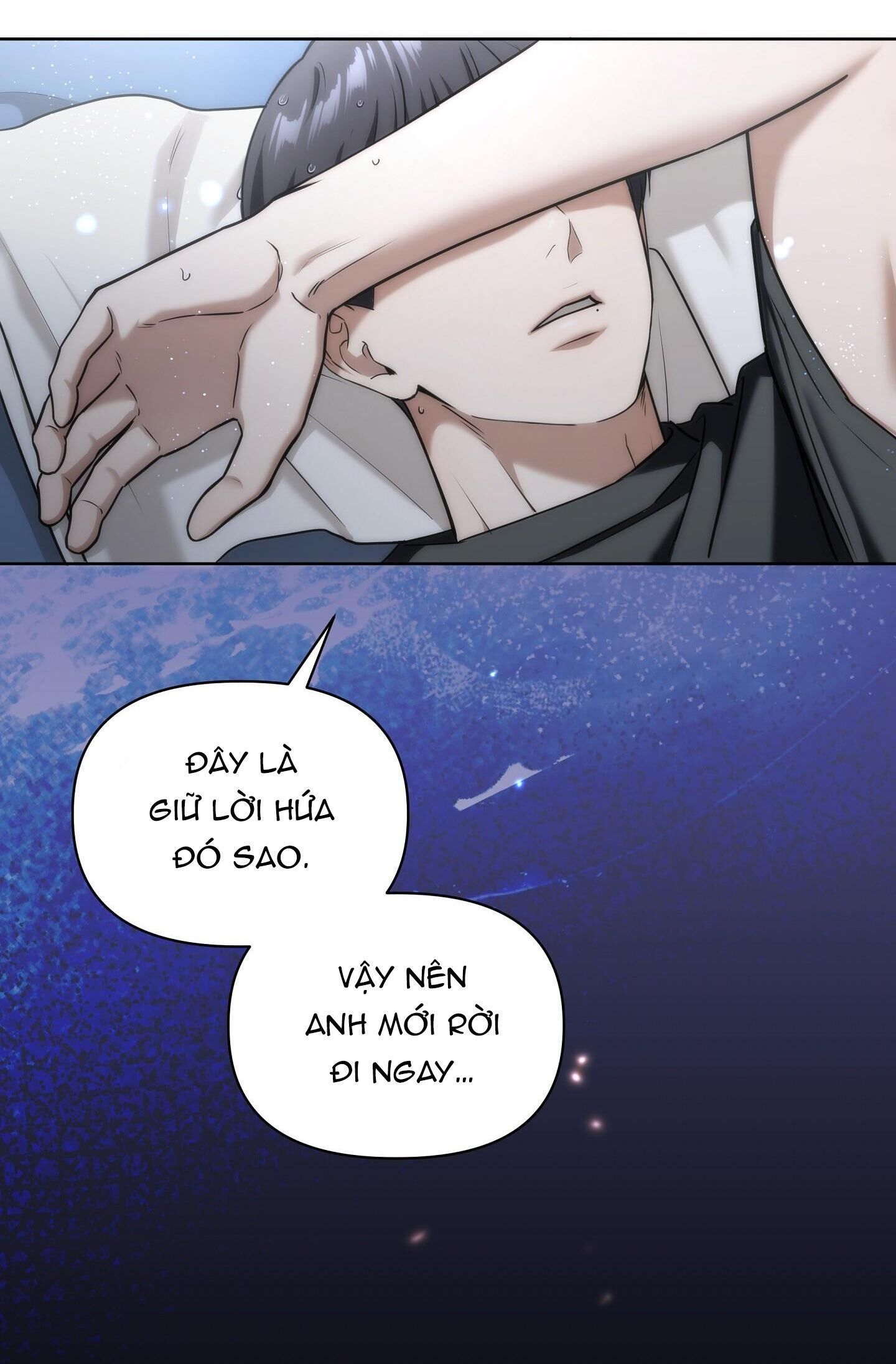 SLEEP OR SEX Chapter 10 end - Trang 2