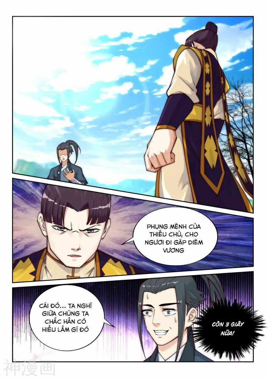 nghịch thiên tà thần chapter 31 - Trang 2