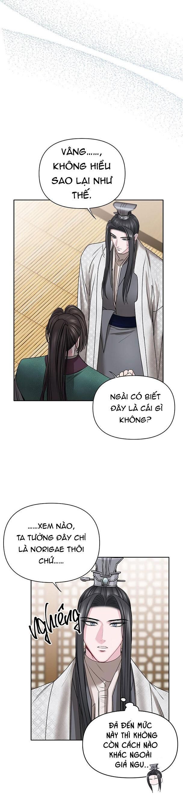 xuân phong viên mãn Chapter 35 - Next Chapter 35