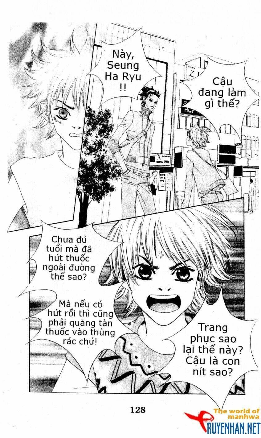 You're So Cool Chapter 7 - Trang 2